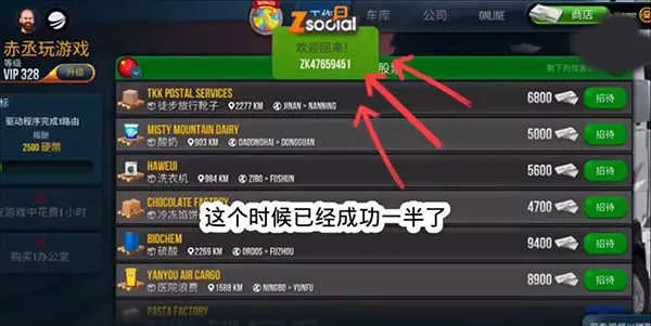 �ռ�����ģ��������MOD�˵�