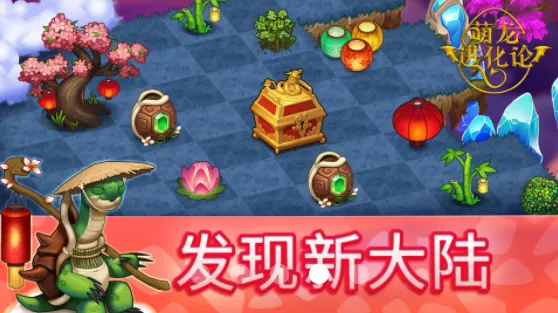 �����������ƽ����������v13.0.1 ��Ѱ��ͼ