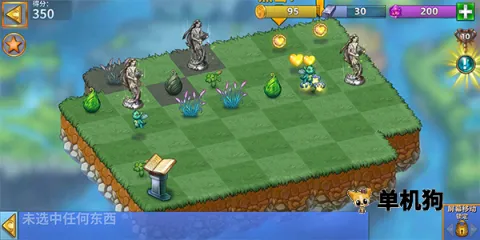 �����������ƽ����������