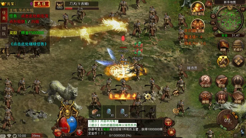 ������������ֻ���v1.0 �ٷ������ͼ