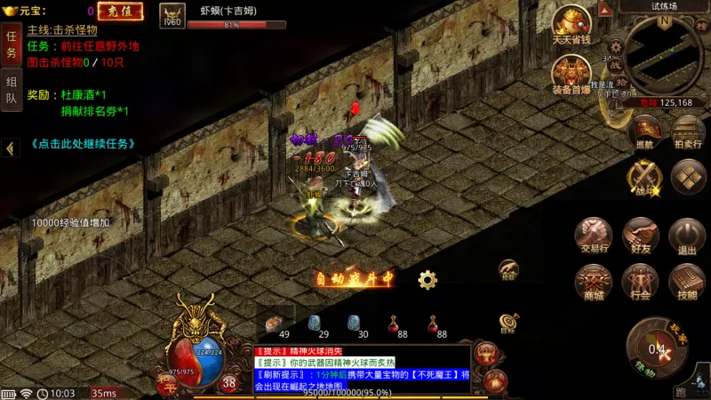 ������������ֻ���v1.0 �ٷ������ͼ