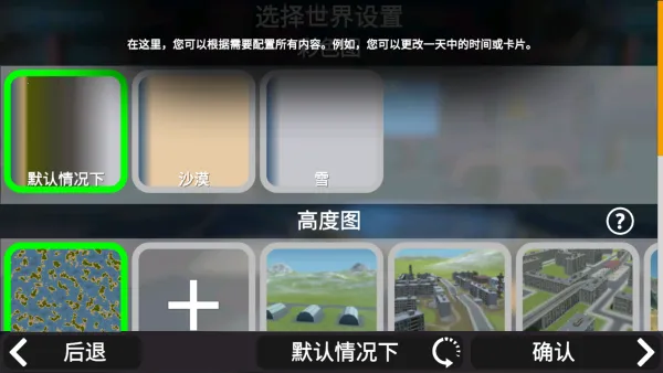 3Dɳ������7.03�ƽ��