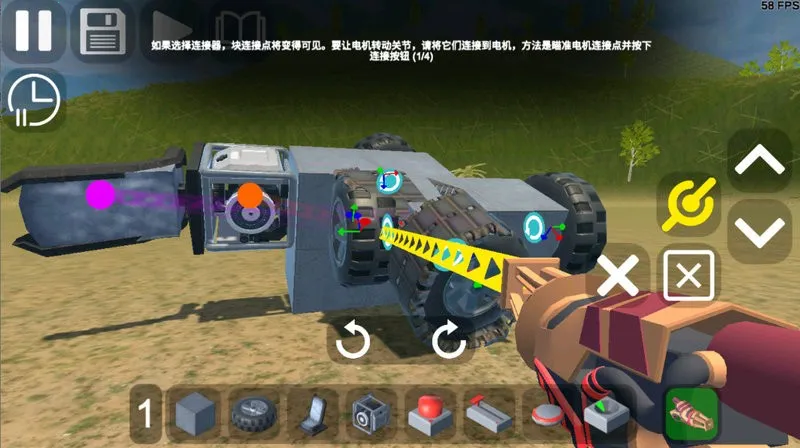 3Dɳ������7.03�ƽ��v8.01 �ֻ����ͼ