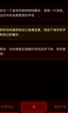 ��Ժ����2026���ذ�װv1.0.2 ��׿���ͼ