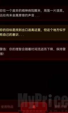 ��Ժ����2026���ذ�װ