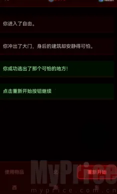 ��Ժ����2026���ذ�װ