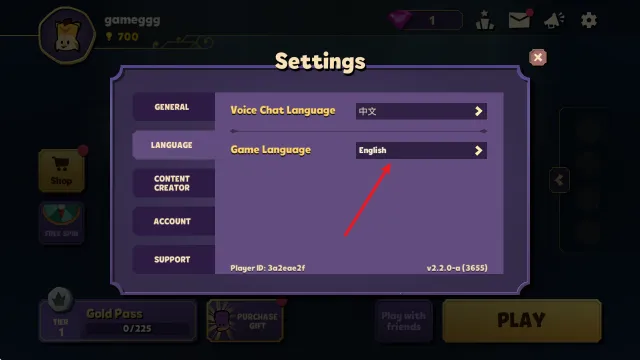 嫌疑人神秘大厦内部菜单最新 嫌疑人神秘大厦内部菜单最新