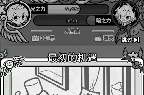 ��ʹģ����MOD���ײ˵�