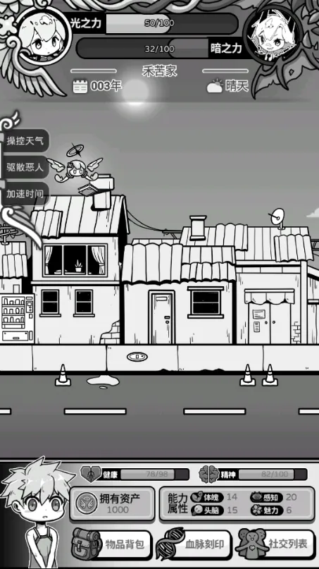 ��ʹģ����MOD���ײ˵�v1.0.0 ��Ѱ��ͼ