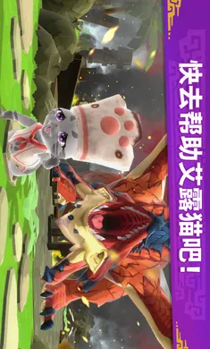 �������ˣ���¶��(��������������Ϸ)v2.23.00 �ֻ����ͼ