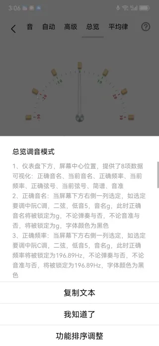 ���������(�����������)v1.0.0 �ٷ������ͼ