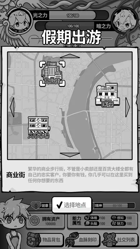 ��ʹģ�����ƽ�����ò˵�v1.0.0 ��Ѱ��ͼ