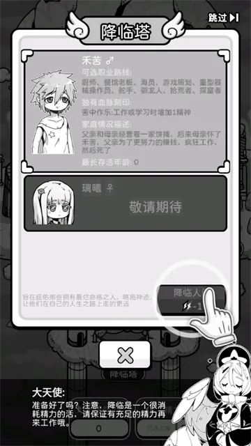 ��ʹģ�����ƽ�����ò˵�v1.0.0 ��Ѱ��ͼ