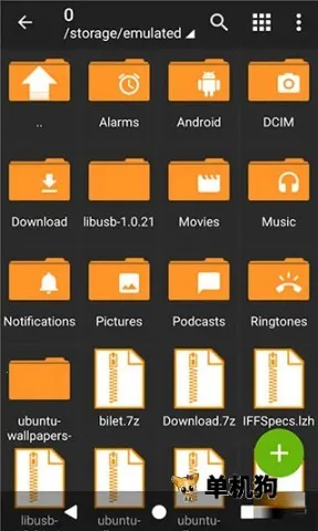 zarchiver�ϰ����v1.2.2 �ٷ������ͼ
