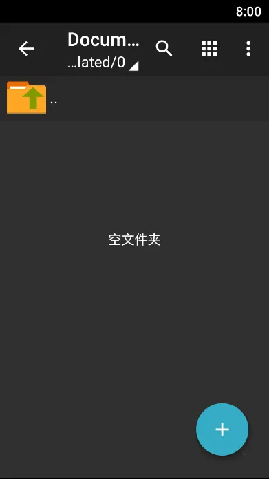 zarchiver�ϰ����v1.2.2 �ٷ������ͼ