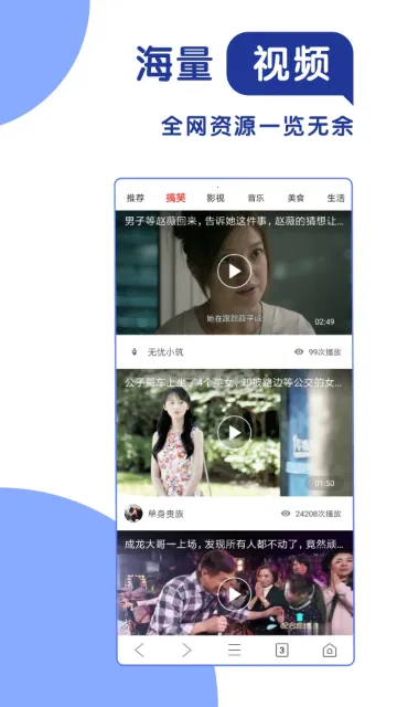 365���������2026���ذ�װv1.1 �ֻ����ͼ