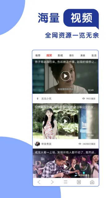 365���������2026���ذ�װv1.1 �ֻ����ͼ