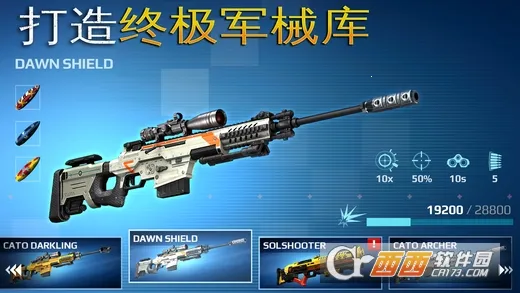 ���Ⱦѻ����ʷ�v1.2.0 ��Ѱ��ͼ