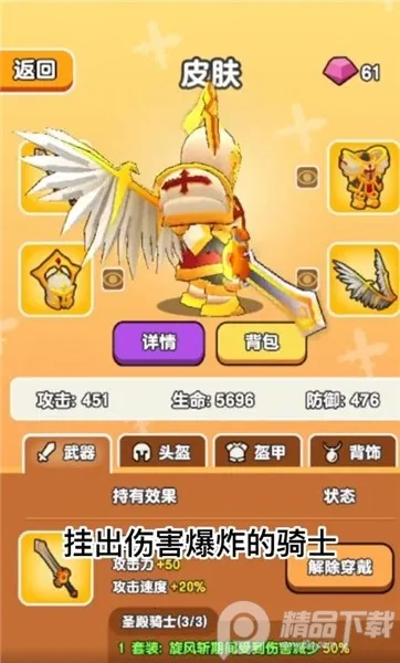 ��Ҫ��װ�����ò˵�v1.1 ��׿���ͼ