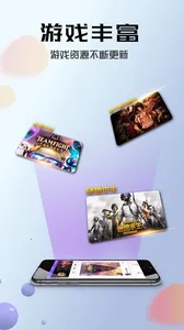 �����Ƶ����ƽ������ʱ��v4.3.35.2 �ٷ������ͼ