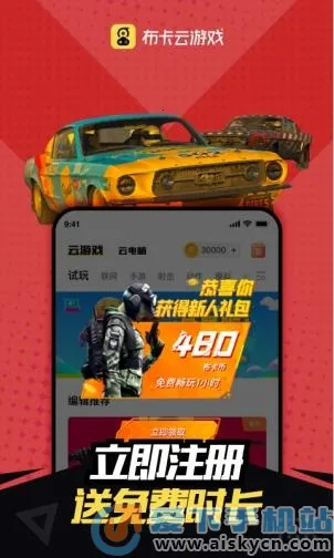 �����Ƶ����ƽ������ʱ��