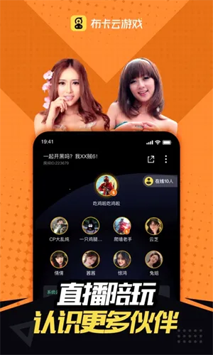 �����Ƶ����ƽ������ʱ��v4.3.35.2 �ٷ������ͼ