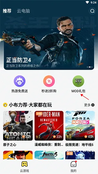 �����Ƶ����ƽ������ʱ��