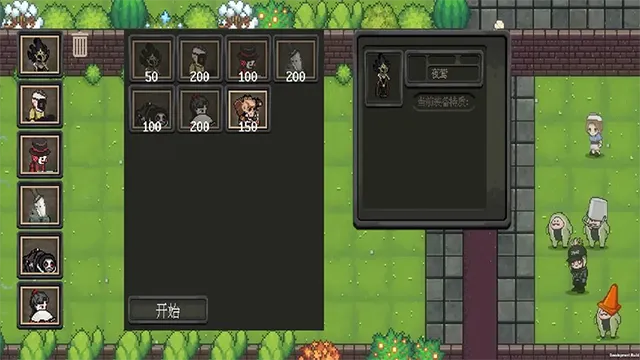 ׯ԰����ս͵�����񾭿󹤰�׿���ֻ���v1.2.6 ��Ѱ��ͼ