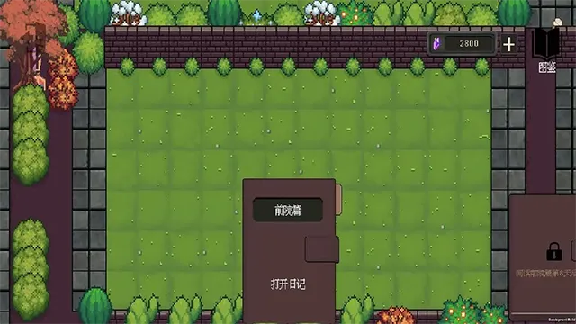 ׯ԰����ս͵�����񾭿󹤰�׿���ֻ���v1.2.6 ��Ѱ��ͼ