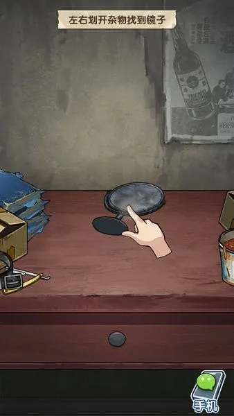 �ز�ס�ĵ�����������v1.0.1 ��Ѱ��ͼ