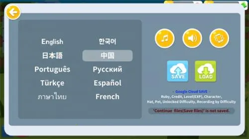 ����������ƽ��