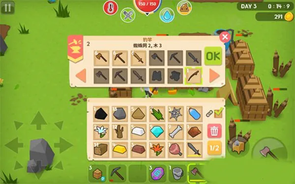 ����������ƽ��