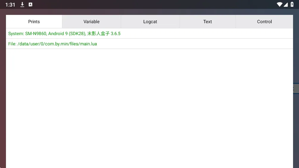 ĩӰ�˺��������ֻ���v3.6.5 �ٷ������ͼ