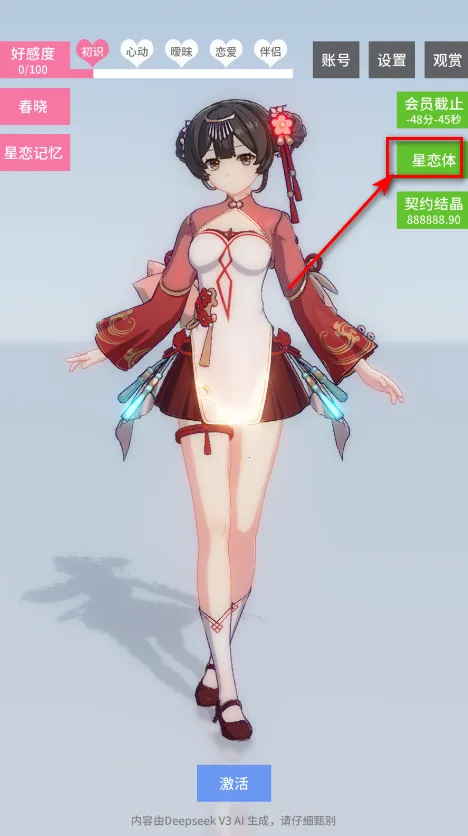 ������Լ18��