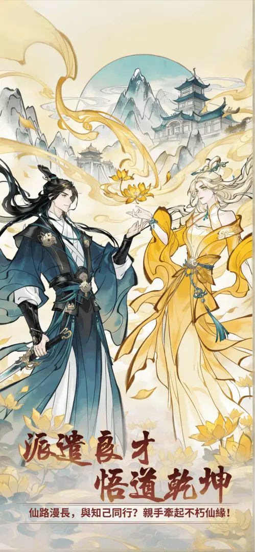 ���ɴ���ʦ�����ֻ���v3.1.735 ��׿���ͼ