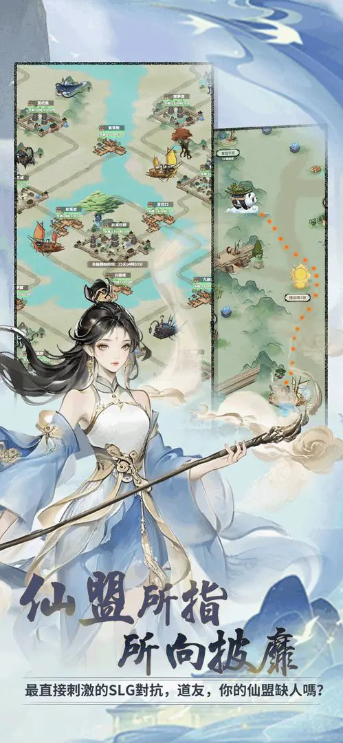 ���ɴ���ʦ�����ֻ���v3.1.735 ��׿���ͼ