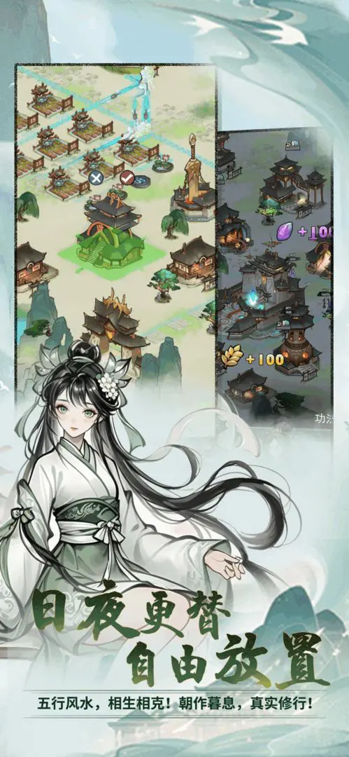 ���ɴ���ʦ�����ֻ���v3.1.735 ��׿���ͼ