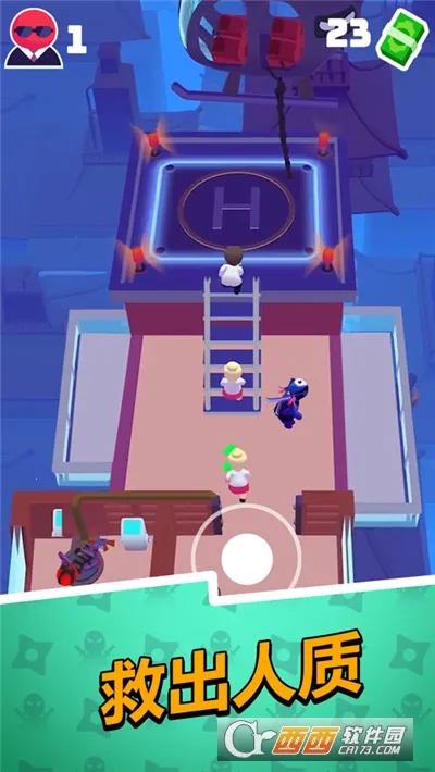 Ǳ�д�ʦȫƤ��������v1.12.34 ��Ѱ��ͼ