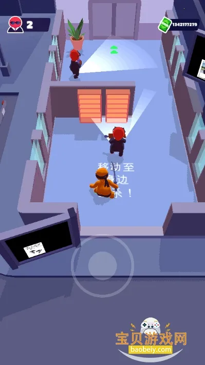 Ǳ�д�ʦȫƤ��������v1.12.34 ��Ѱ��ͼ