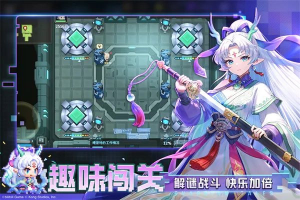 ���ز��׹�������ʿ���ѹھ�֮�������ð��b��2026���ذ�װv3.42.0 �ֻ����ͼ