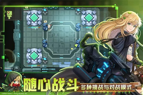 ���ز��׹�������ʿ���ѹھ�֮�������ð��b��2026���ذ�װv3.42.0 �ֻ����ͼ