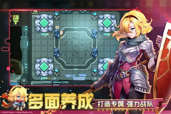 ���ز��׹�������ʿ���ѹھ�֮�������ð��b��2026���ذ�װv3.42.0 �ֻ����ͼ