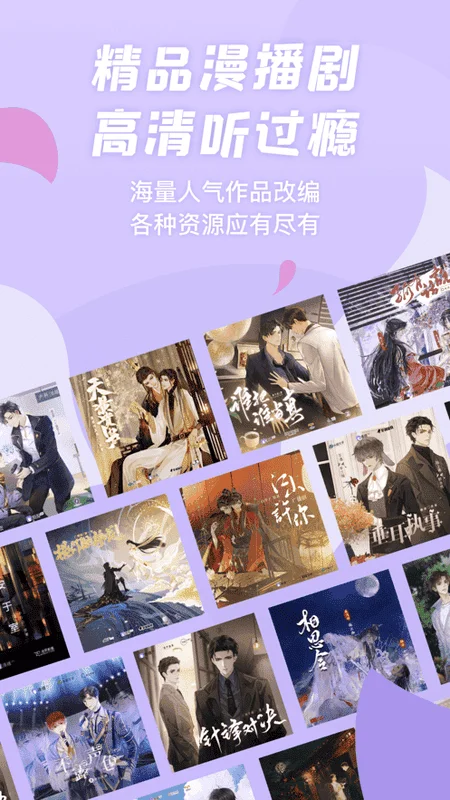 ����������v1.5.50 �ֻ����ͼ