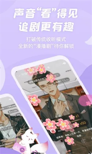 ����������v1.5.50 �ֻ����ͼ