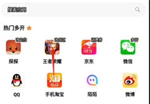 �޾�������Ѱ�����