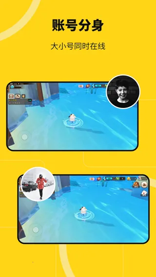 �޾�������Ѱ�����v5.3.0 ��׿���ͼ