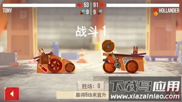 ���Ǵ���ս�ƽ��������ʯ���°�v3.22 �ٷ������ͼ