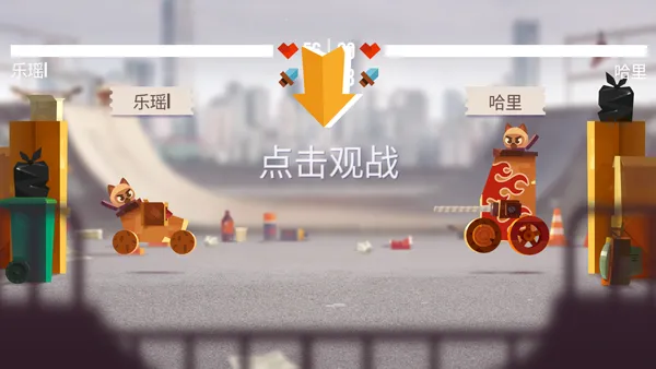 喵星大作战破解版无限钻石最新版 喵星大作战破解版无限钻石最新版