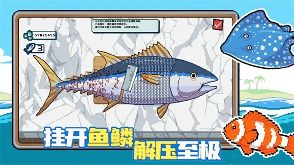 С�˺�С���ƽ��v1.0.2 �ֻ����ͼ