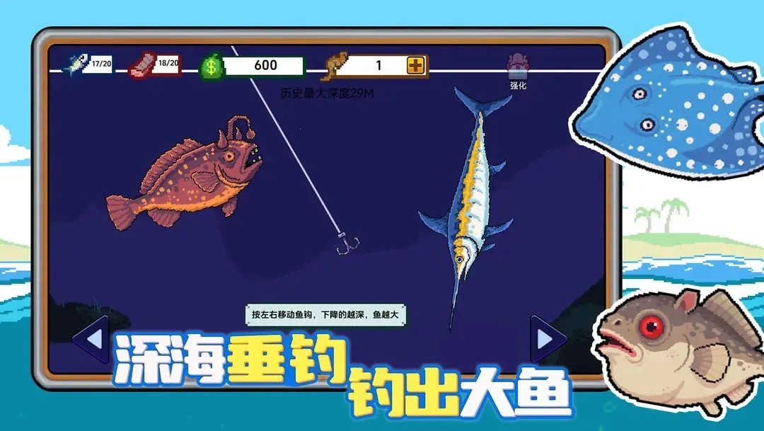 С�˺�С���ƽ��v1.0.2 �ֻ����ͼ